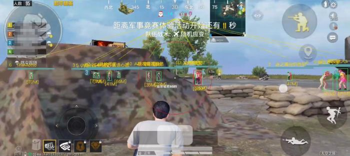 和平精英怎么举报外挂（和平精英有视频怎么举报外挂）